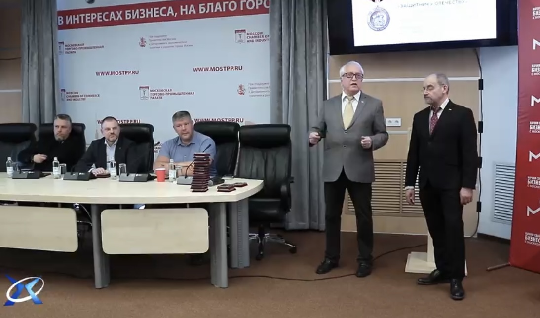Медаль «Защитнику Отечества» вручена в Москве участникам спецопераций и деятелям культуры
