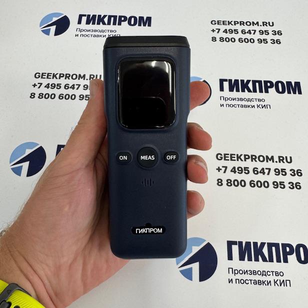 Компания ГИКПРОМ выводит на российский рынок новый портативный лазерный детектор метана