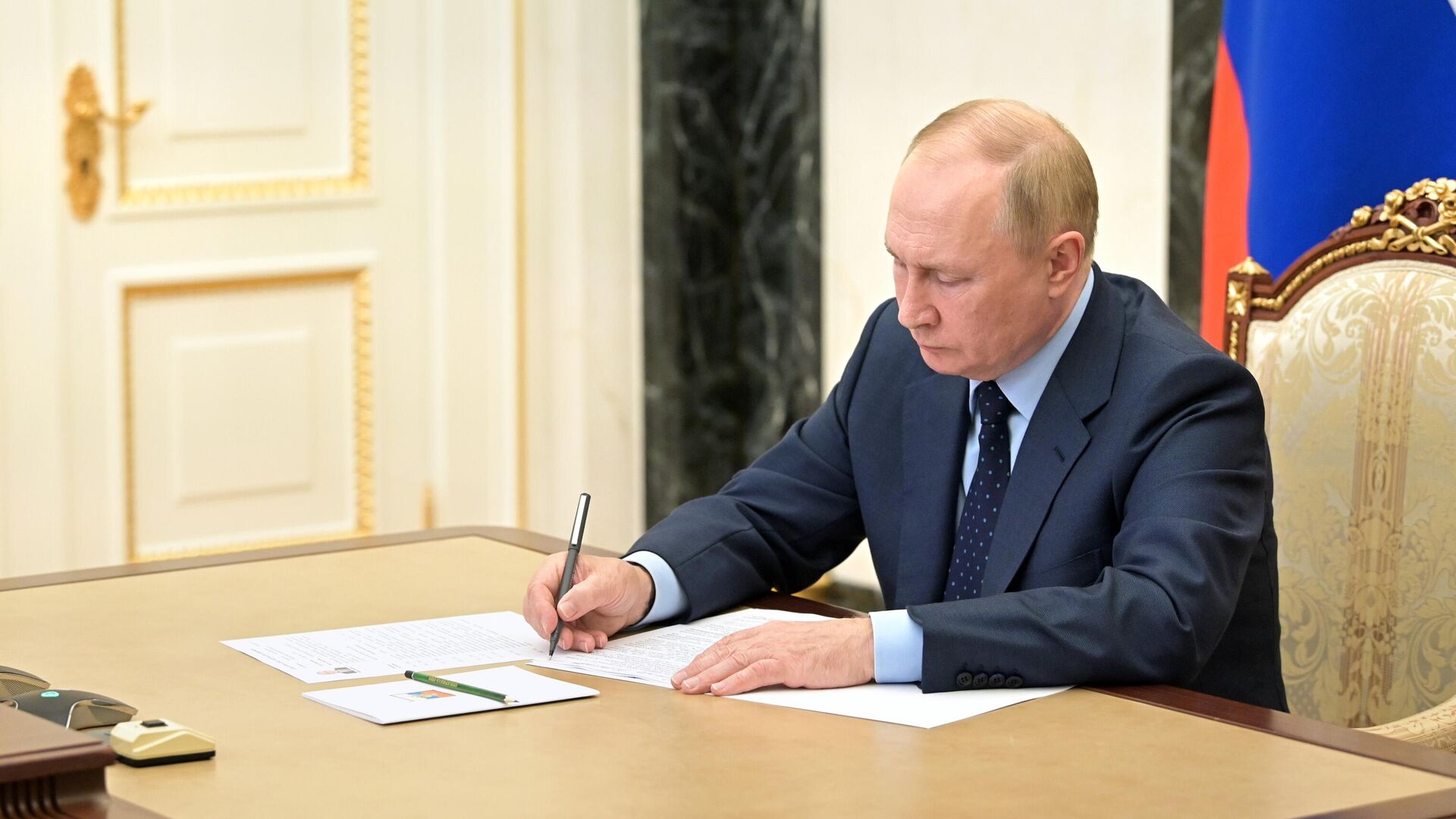 Путин утвердил закон о назначении региональных министров спорта