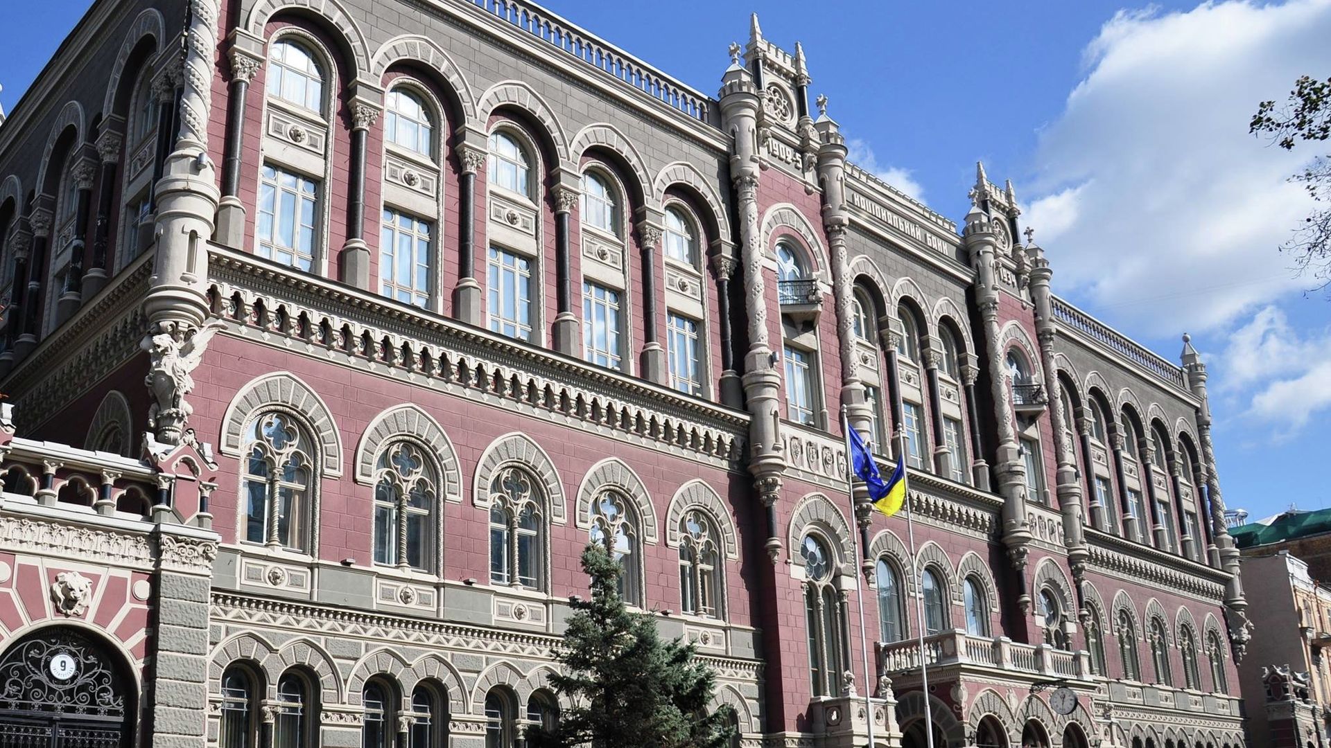 Киев сообщил о выплате свыше 400 миллионов долларов по долгам в июне