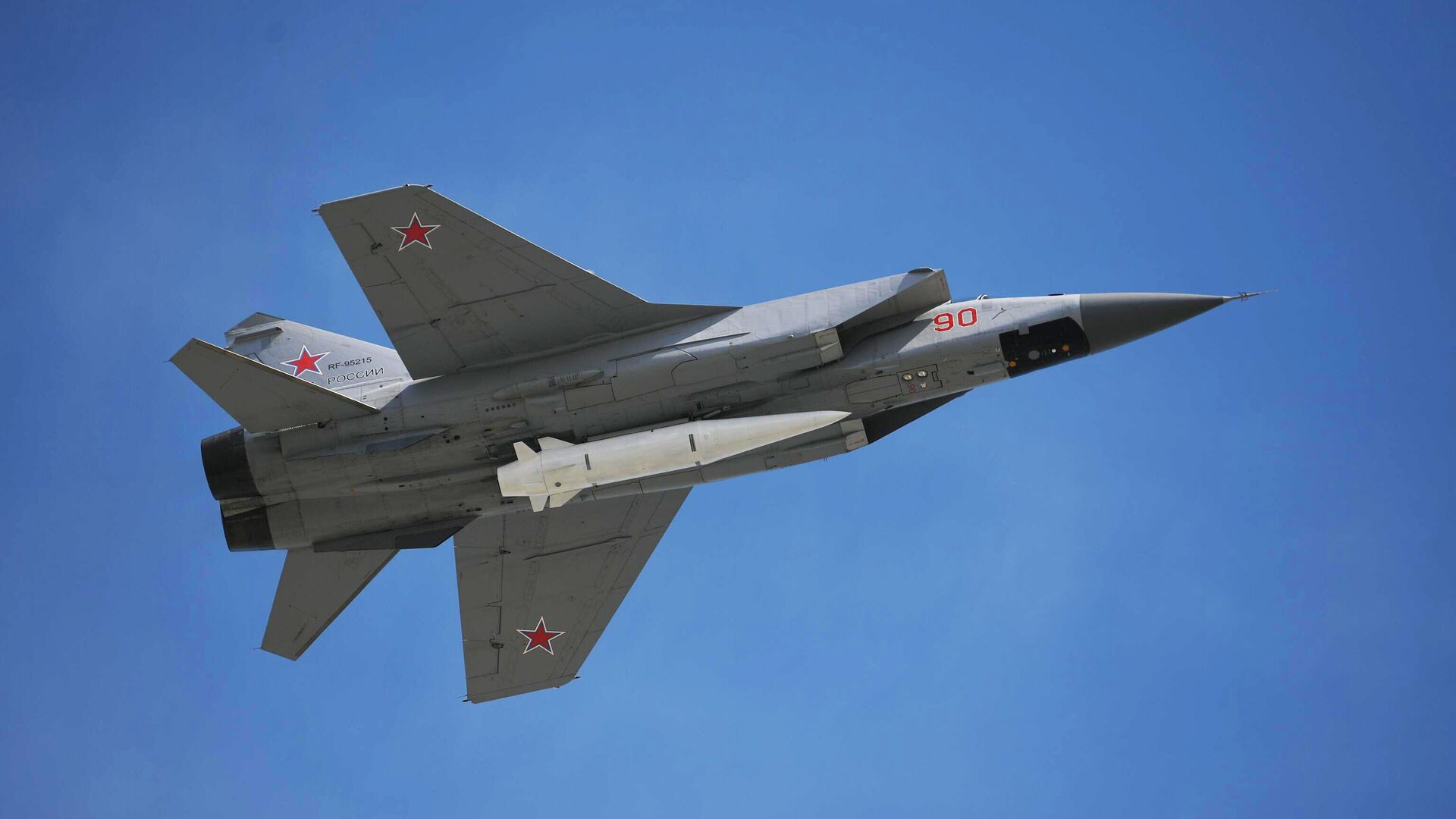 Российские войска атаковали цеха по производству беспилотников ВСУ