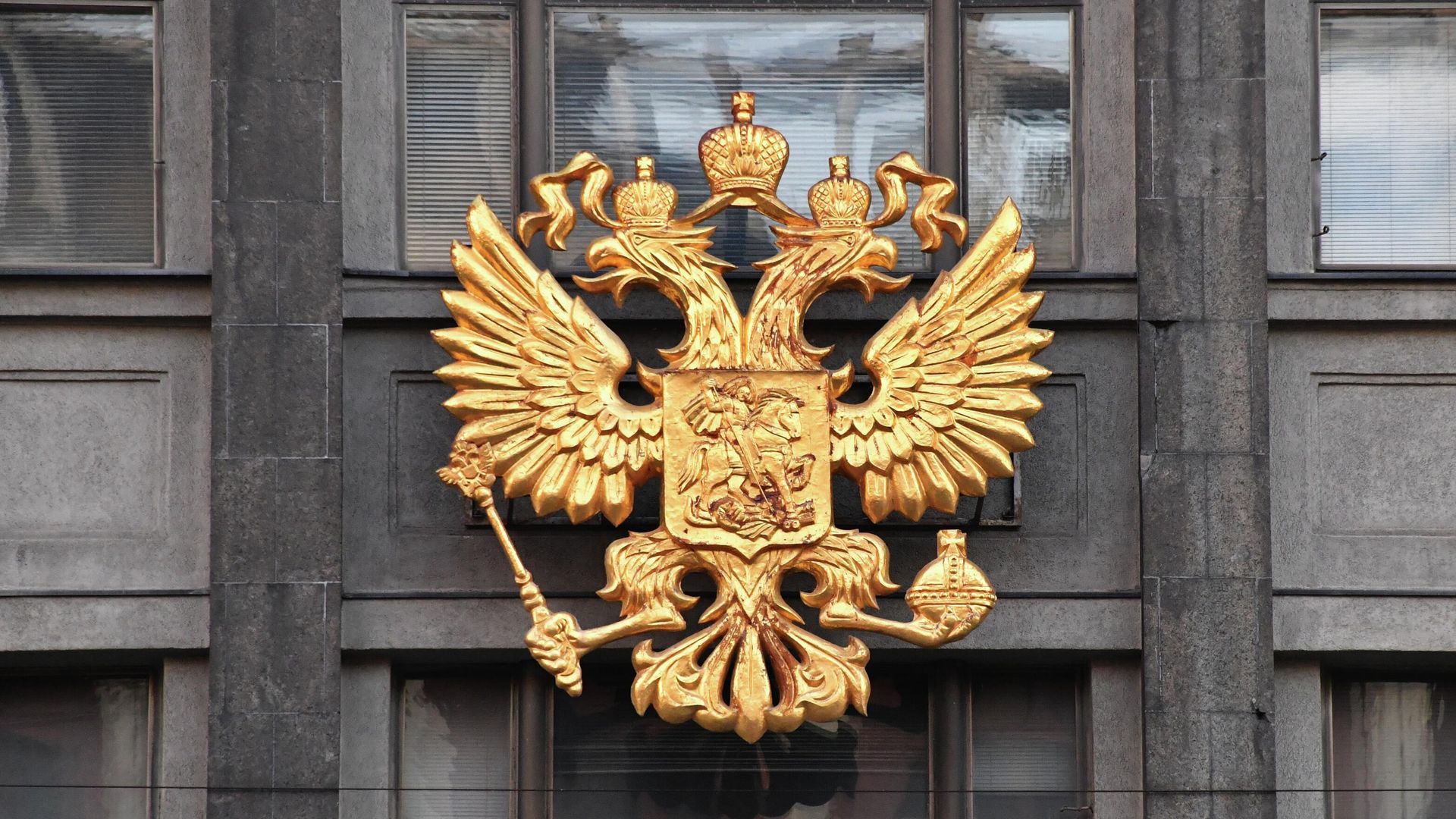 В Госдуме предлагают обязать вице-спикеров отчитываться ежегодно