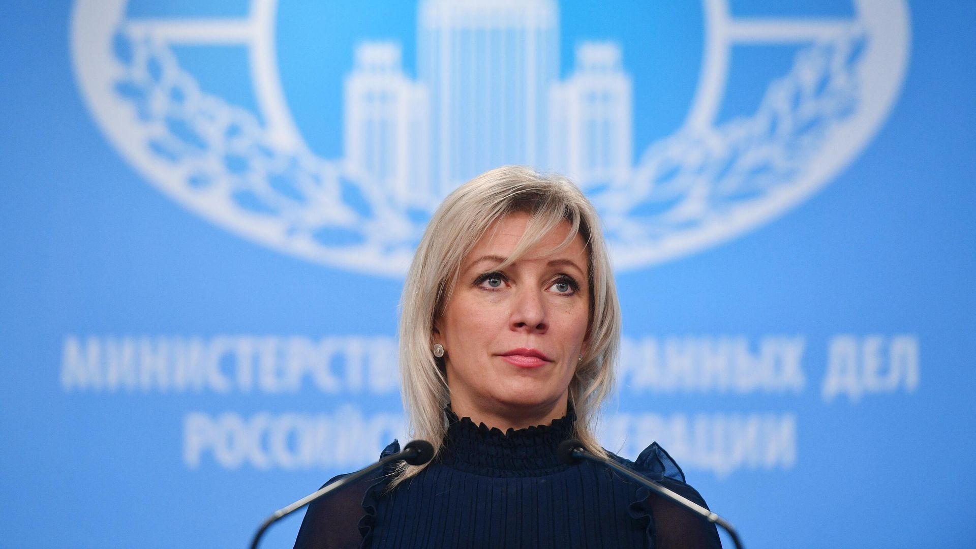 Захарова обвинила руководство Японии в двойных стандартах