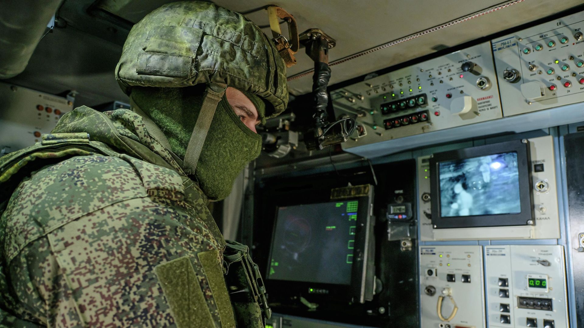 Около 40 БПЛА были уничтожены ночью в Ростовской области