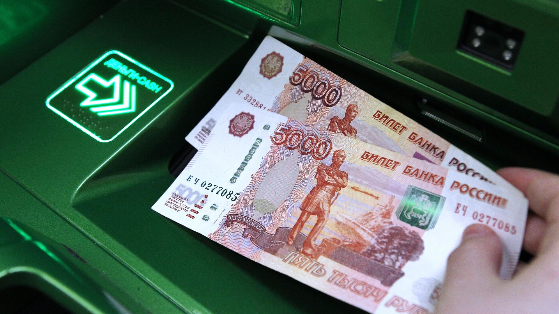 Минтруд предложил увеличить число граждан, имеющих право на две пенсии