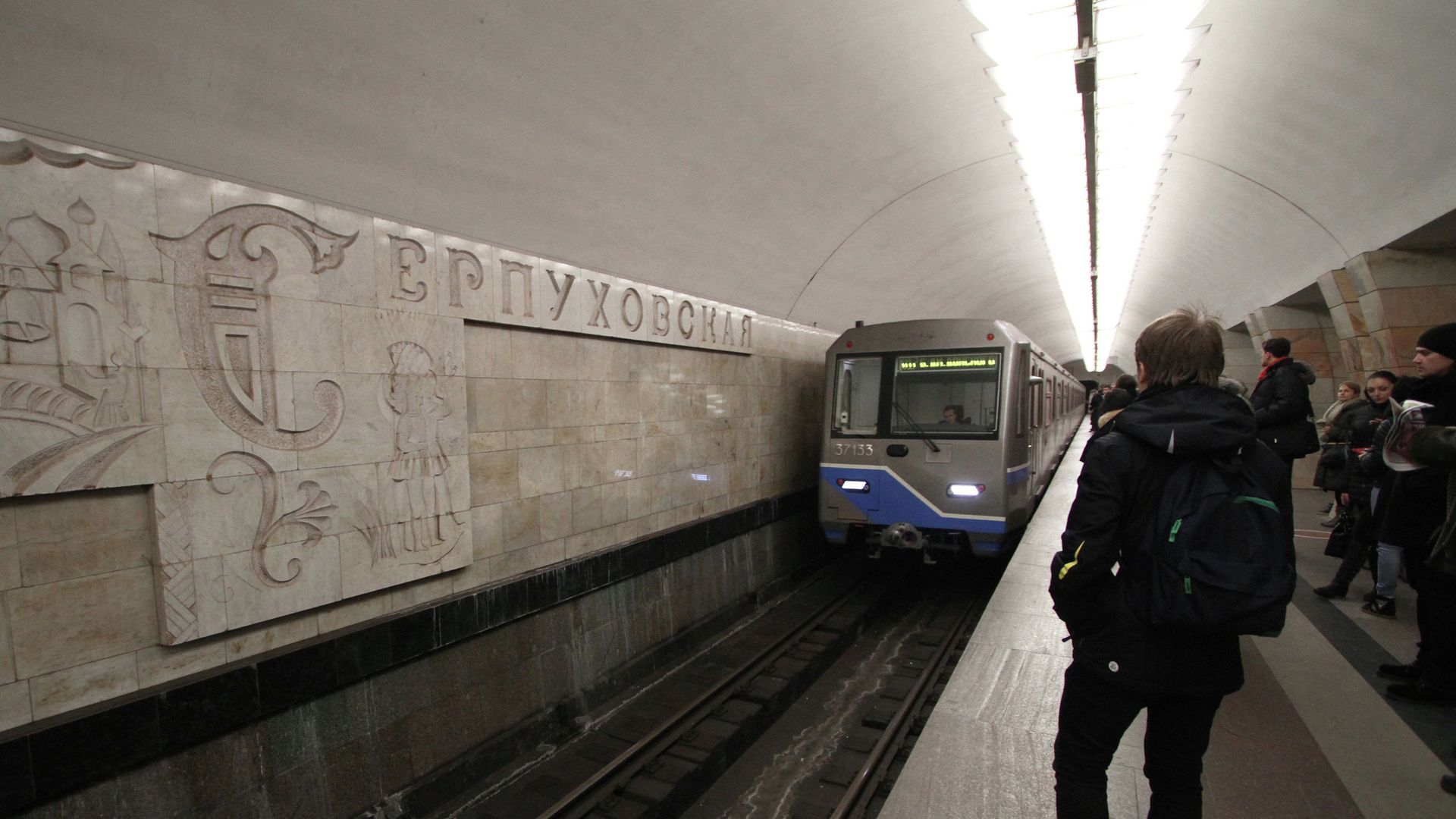 Движение на серой линии московского метро восстановили по расписанию